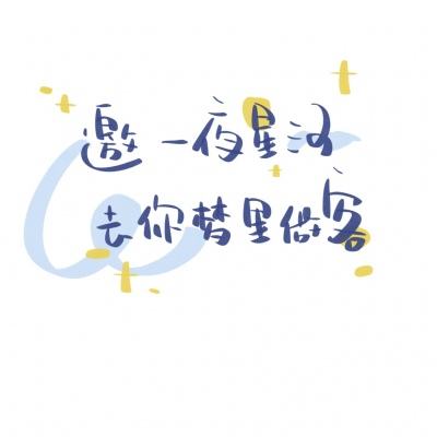 北京海淀三类小学入学6月6日起报名，今年可选“二孩同校”