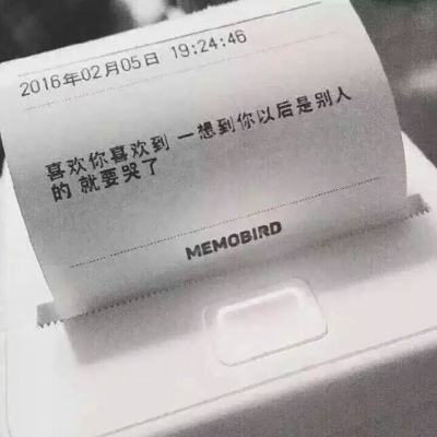 【境内疫情观察】内蒙古新增21例本土病例（11月29日）